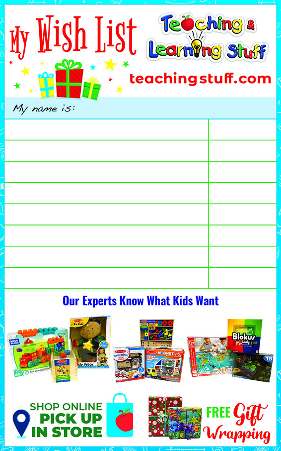 Wish List Printable Teaching & Learning Stuff